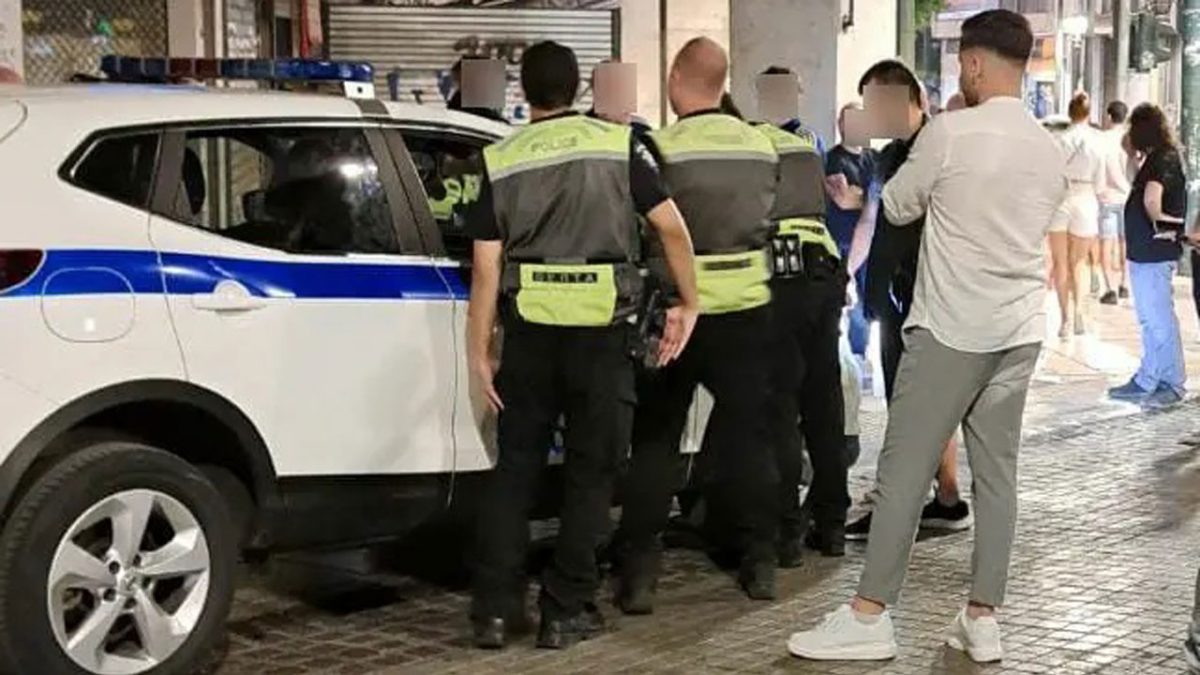 Καταδίωξη
