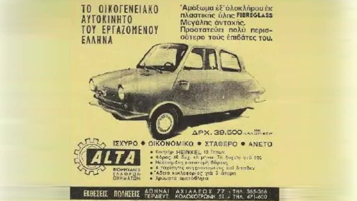 alta