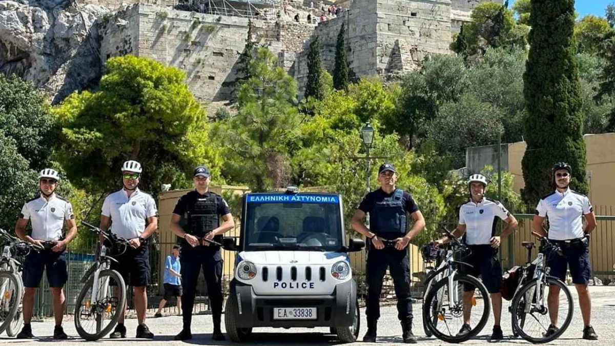 περιπολικό