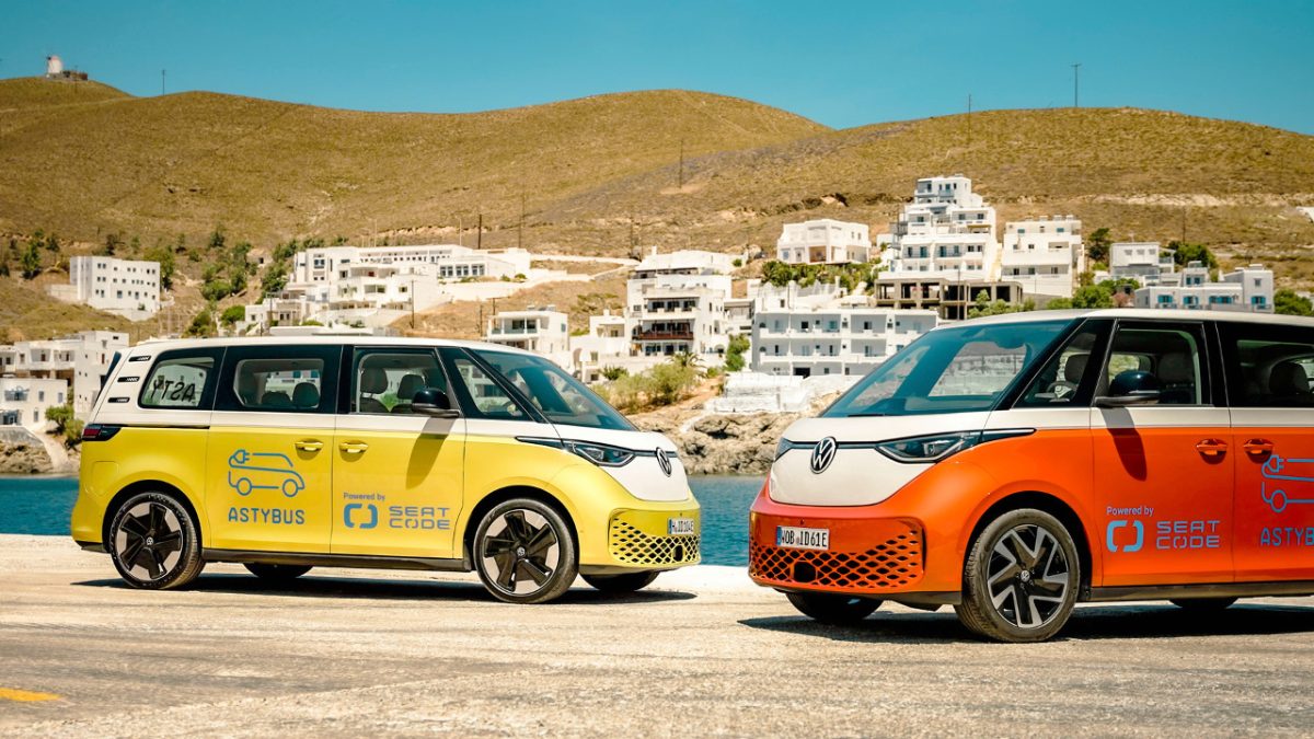VW Group Αστυπάλαια 2022
