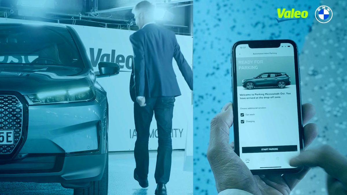 BMW Αυτόνομο παρκάρισμα 2023