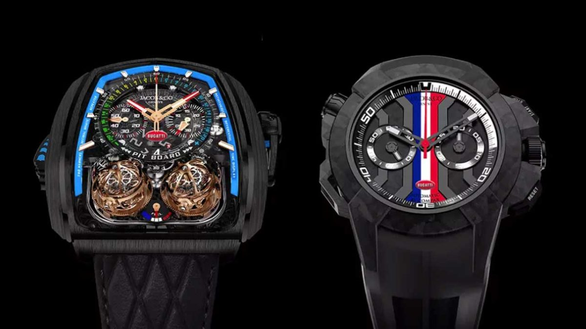 bugatti_watches
