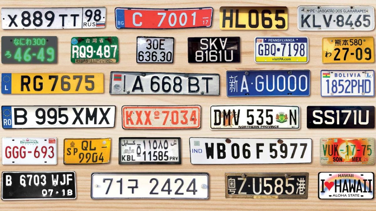 car_plates