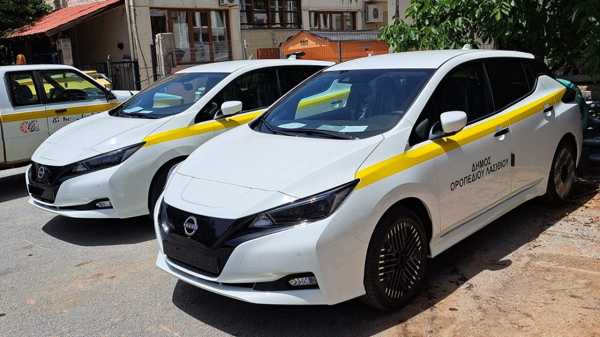 Δήμος Λασιθίου ηλεκτρικά Nissan LEAF 2023