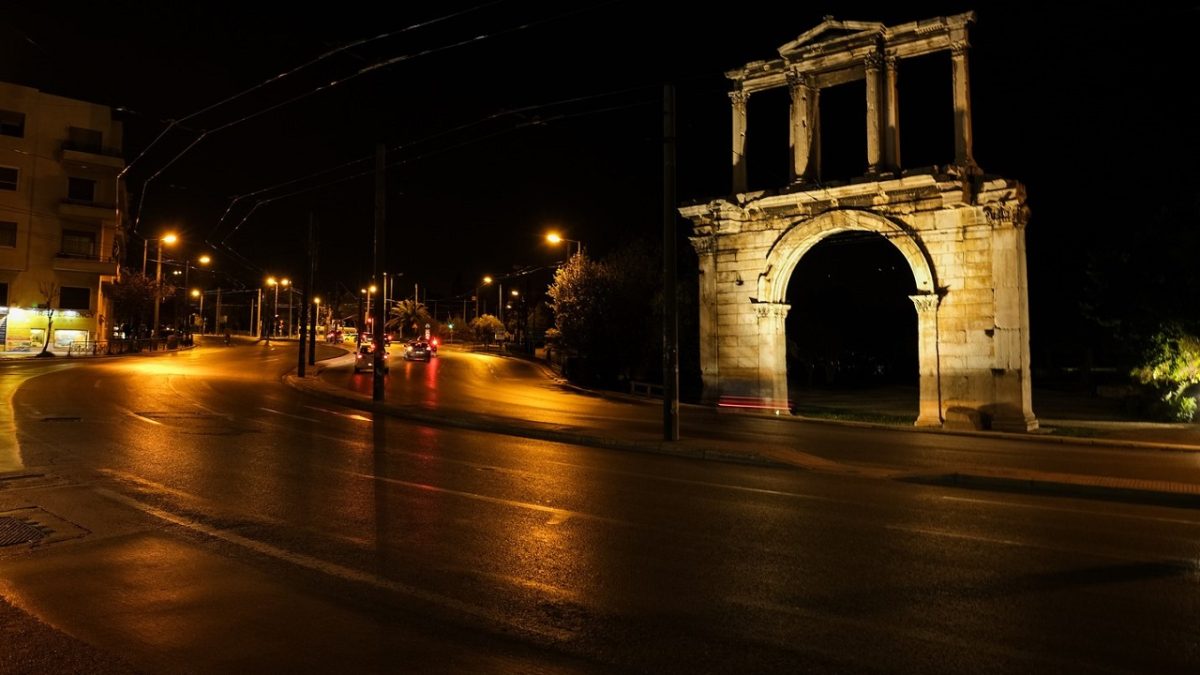 όριο ταχύτητας