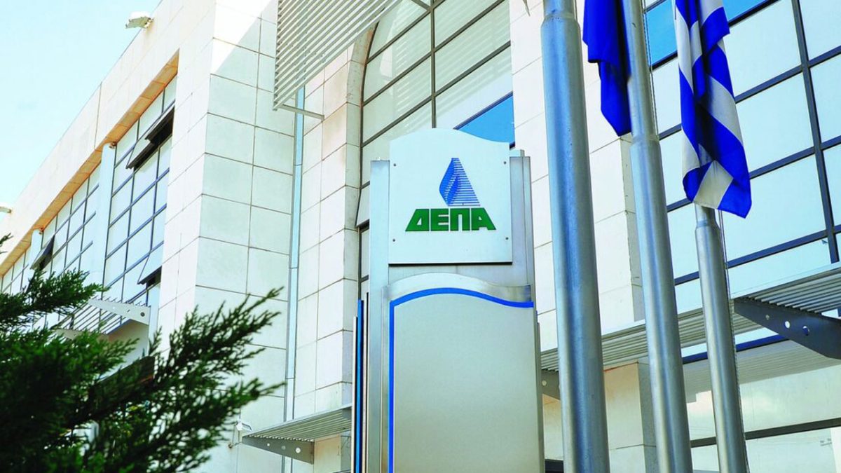 depa-emporias