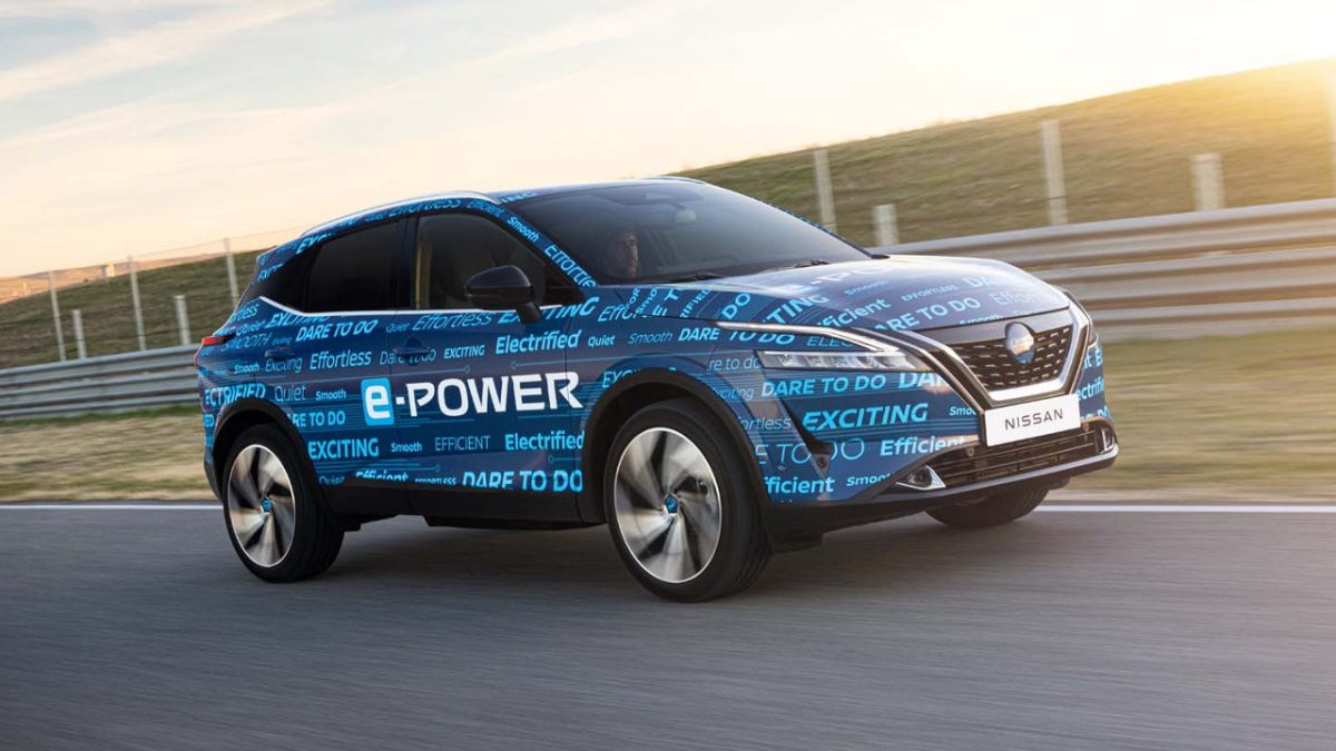 e-POWER wrapped dynamic 7