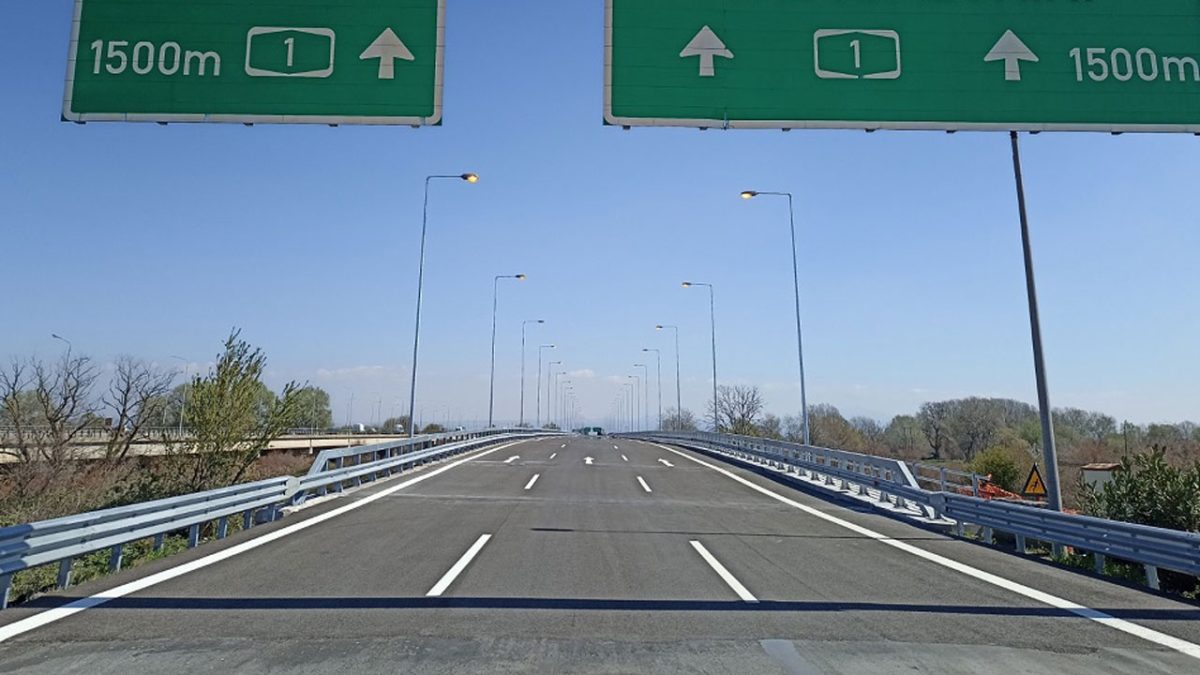 egnatia-odos-gefyra