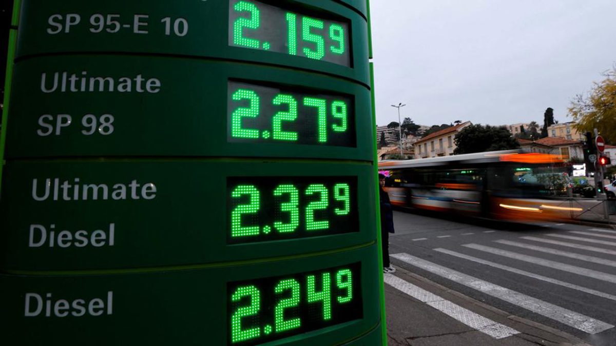 επιδότηση καυσίμων