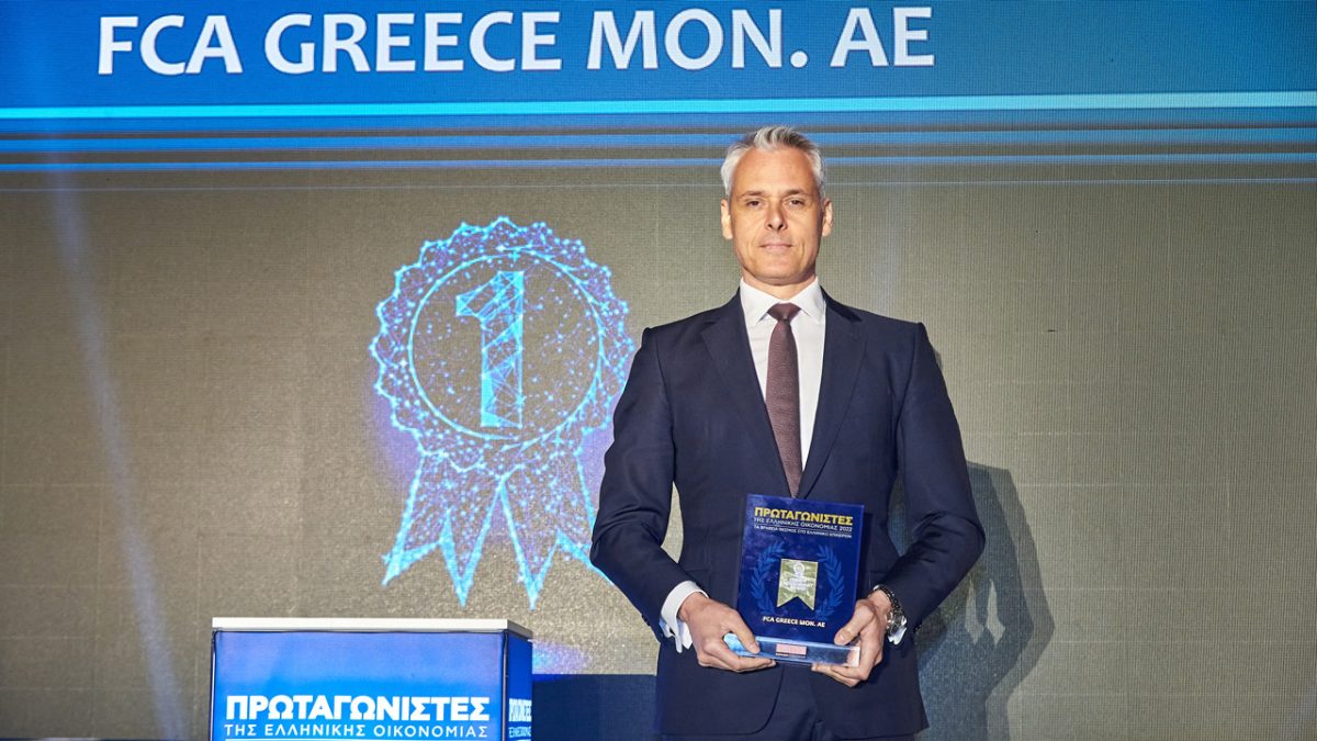 FCA Greece