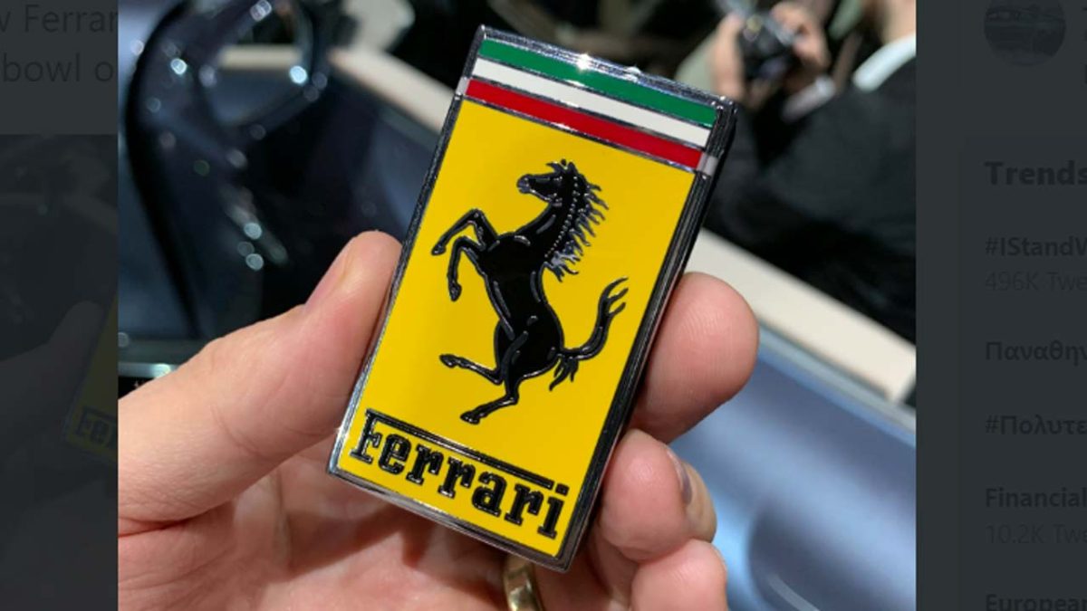 ferrari_key