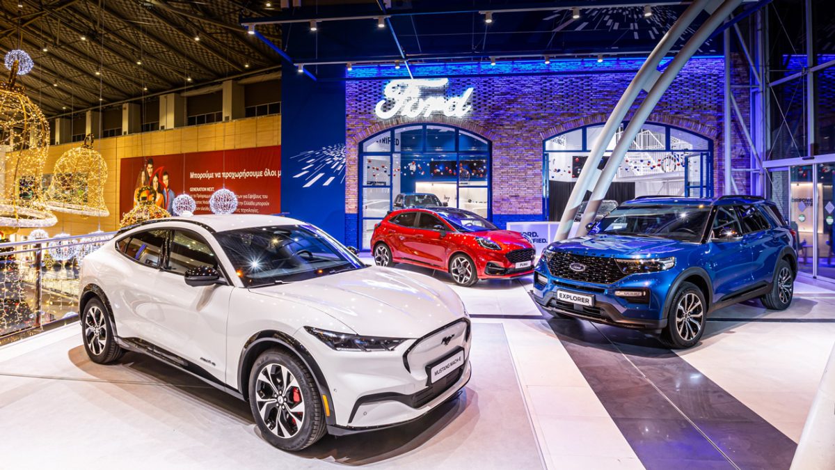 Ford Mall Athens