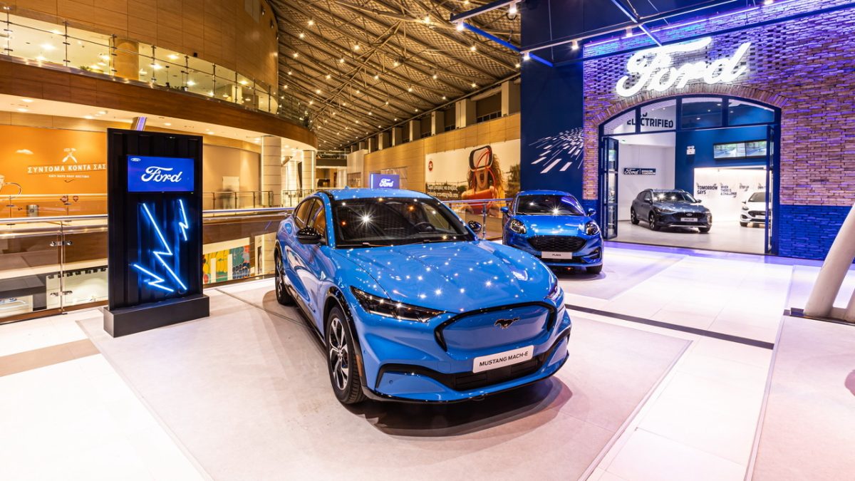 Ford Ελλάς The Mall Athens 2023