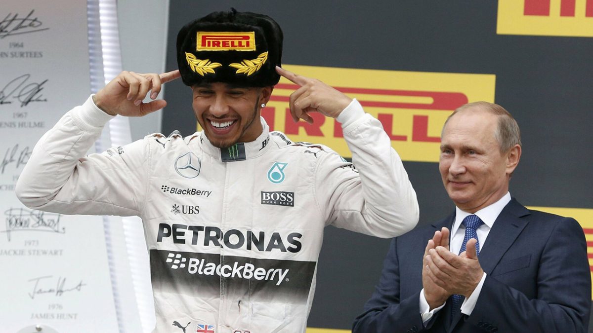Formula 1