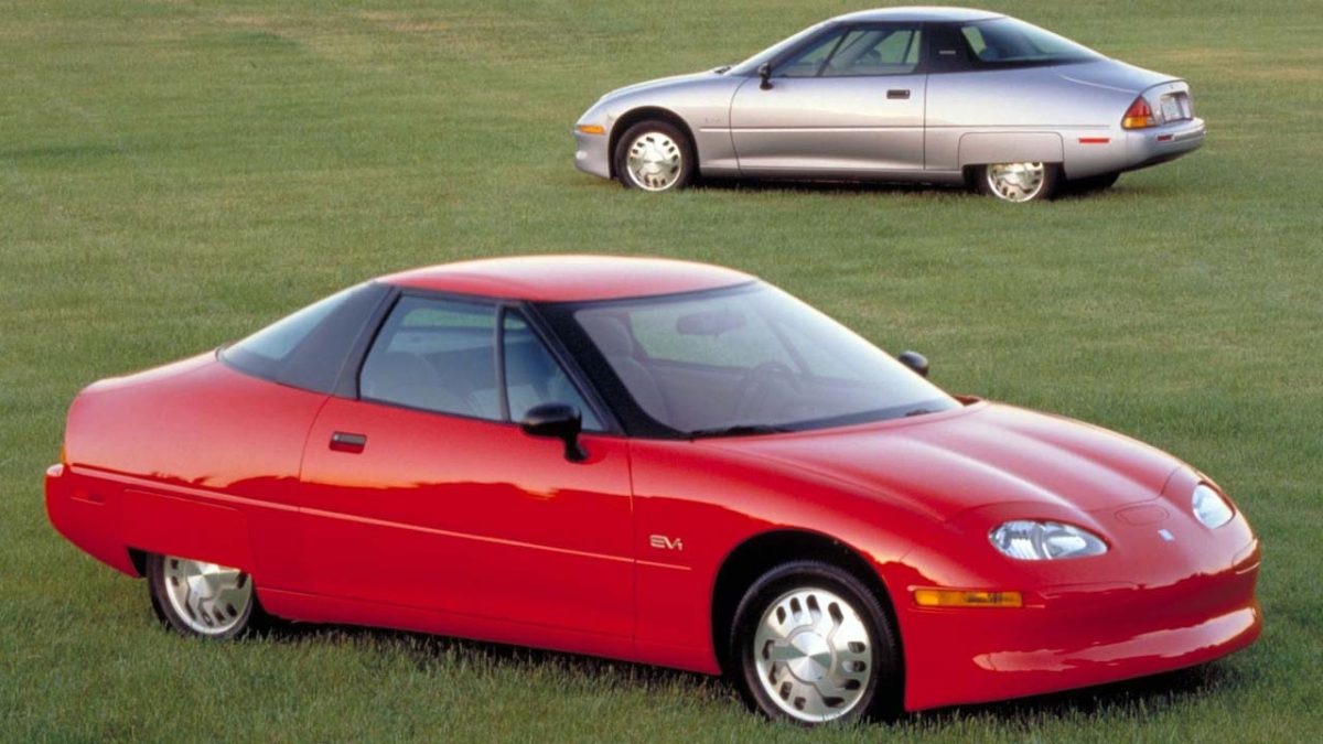 gm_ev1_3