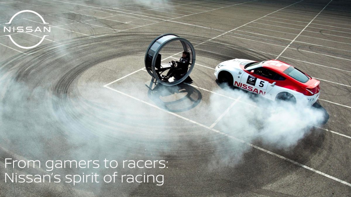 ταινία Gran Turismo Nissan GT Academy 2023