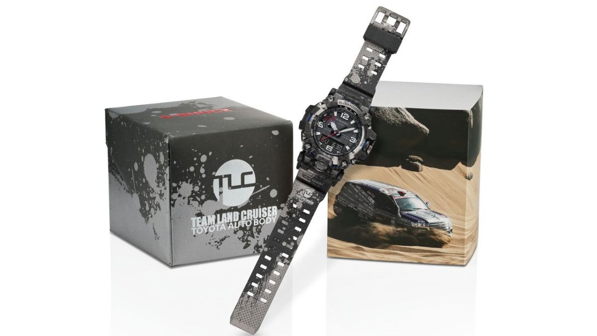 Casio G-SHOCK x Toyota Land Cruiser Mudmaster