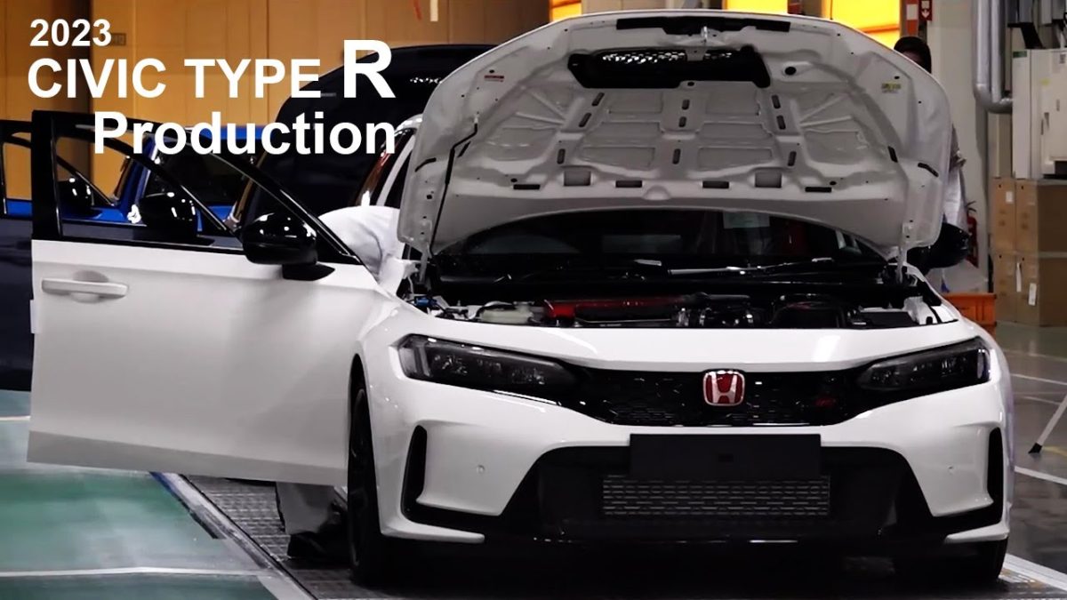 Honda Civic Type R