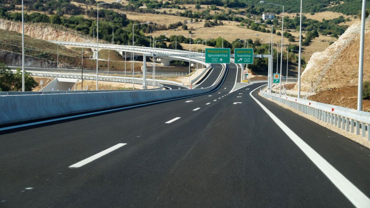 Ιόνια Οδός