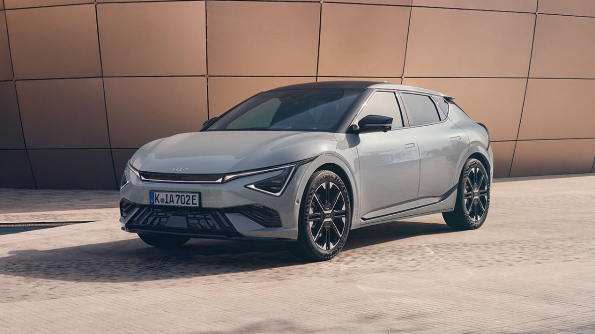 Kia Connect 2025