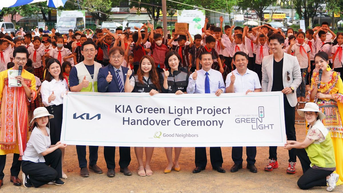 Kia Green Light project 2022