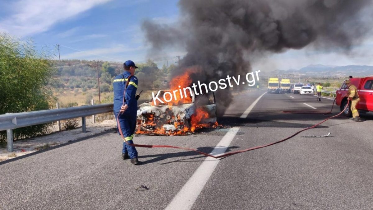 korinthos