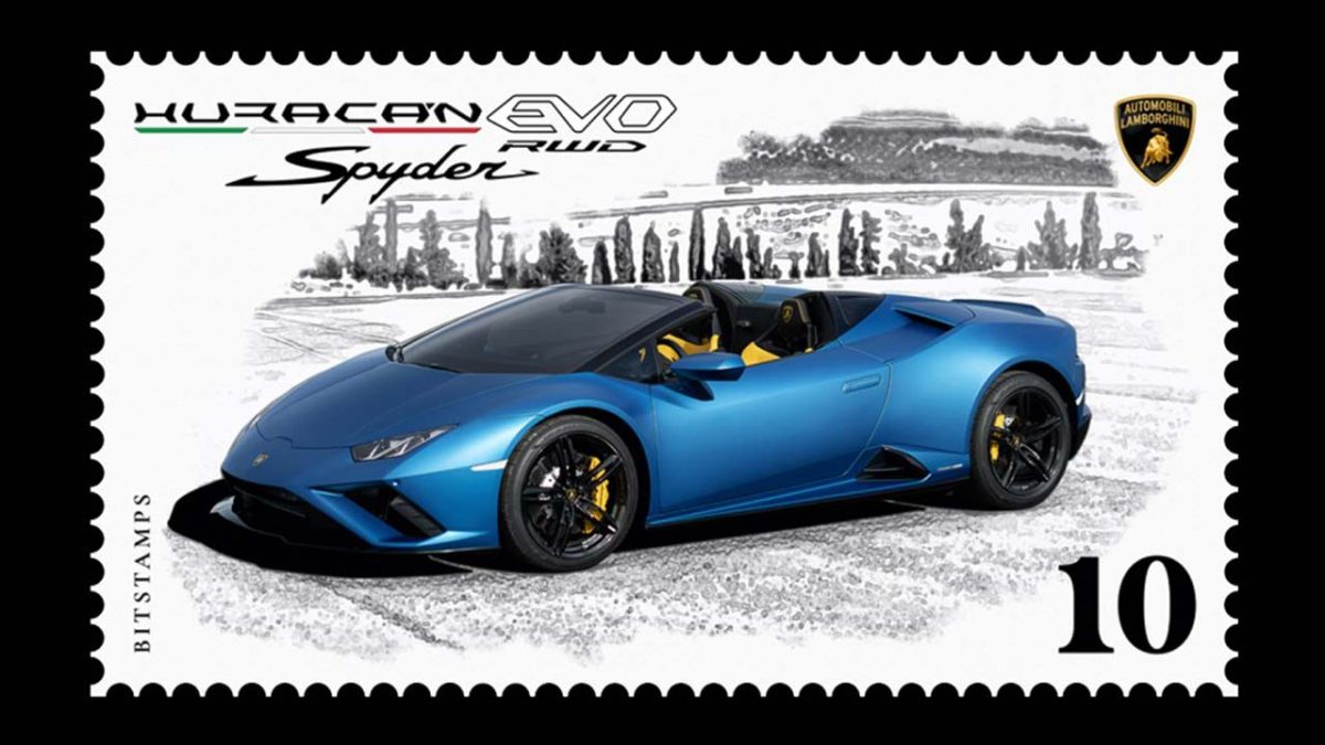 lamborghini_stamp