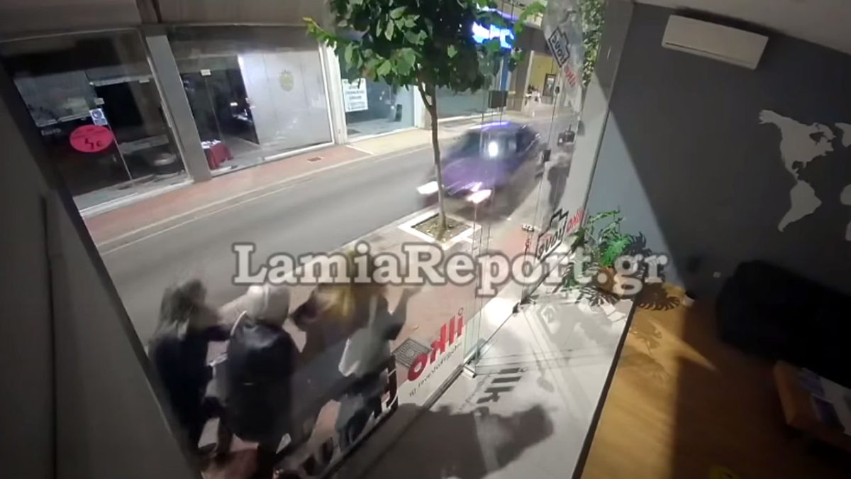 lamia_Atixima