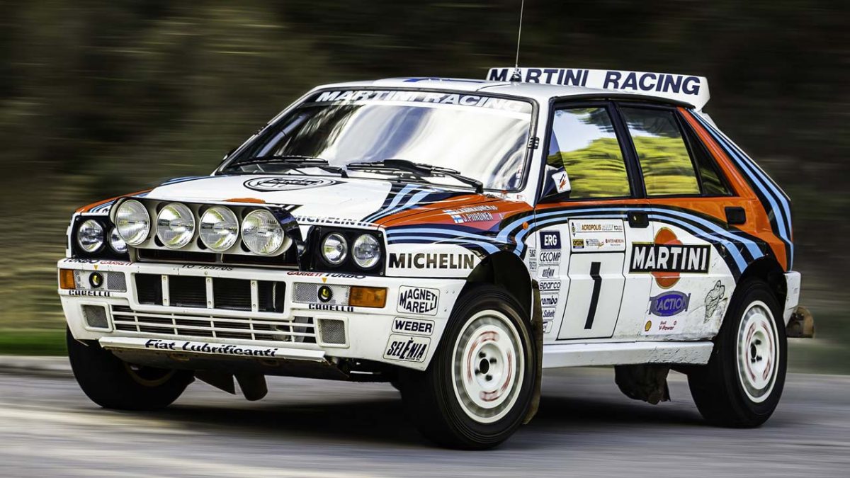 Lancia Delta HF Integrale
