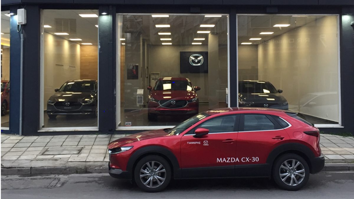 Mazda Δίκτυο