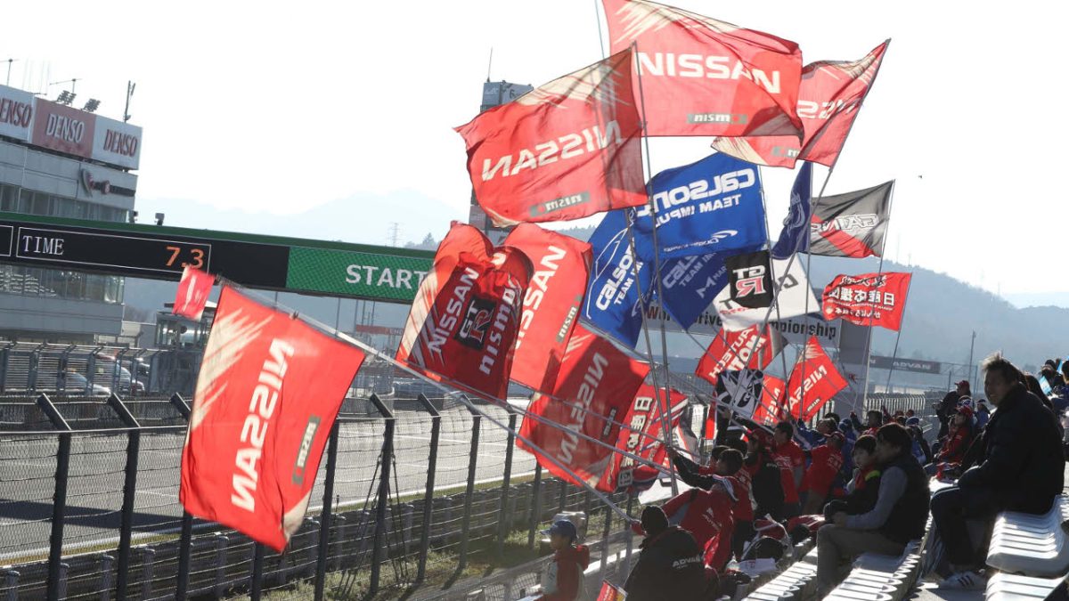 23ο NISMO Festival 2022
