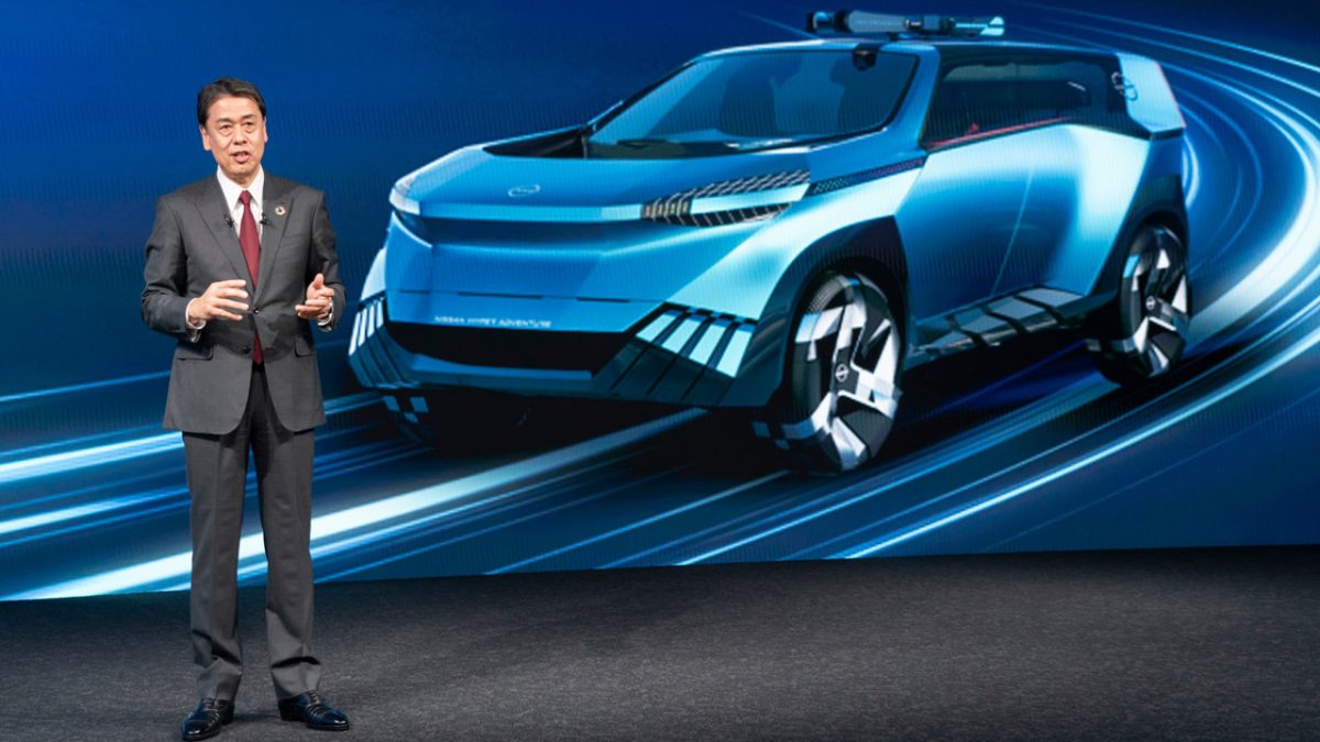 Nissan The Arc 2024
