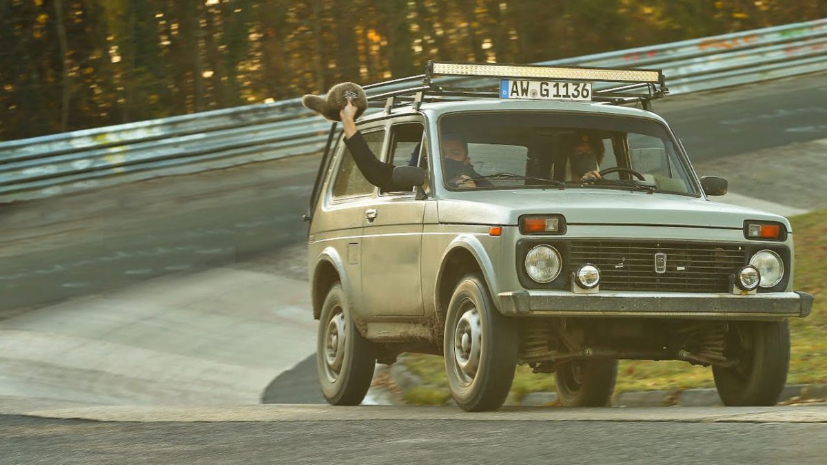 Nurburgring