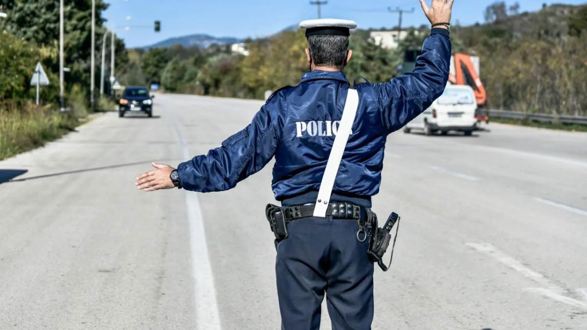 αυξημένα μέτρα