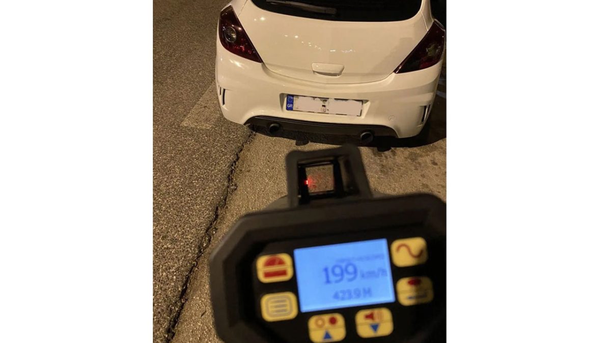 υπερβολική ταχύτητα