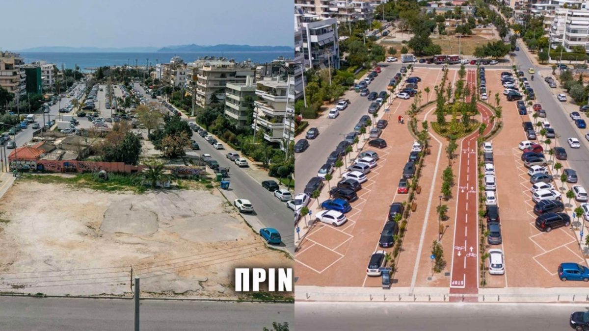 Γλυφάδα