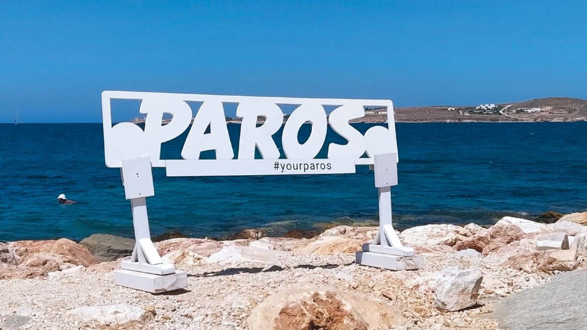 paros_2020