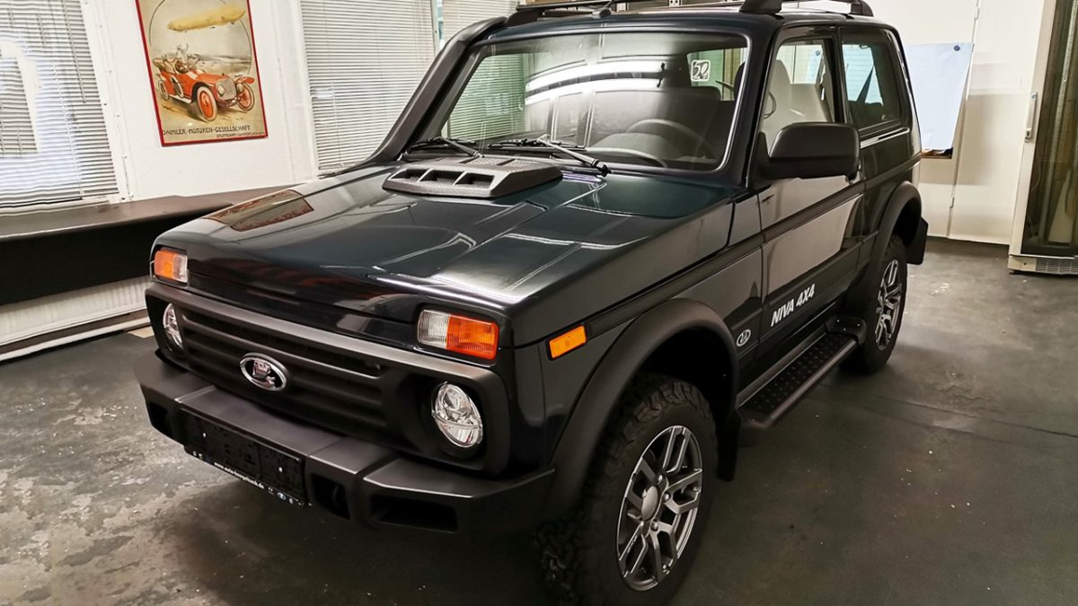 Lada Niva επετειακό