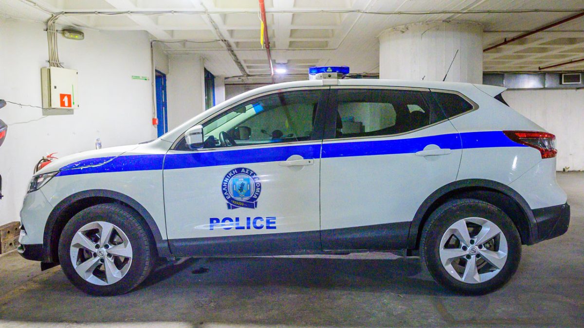 Περιφέρεια Αττικής