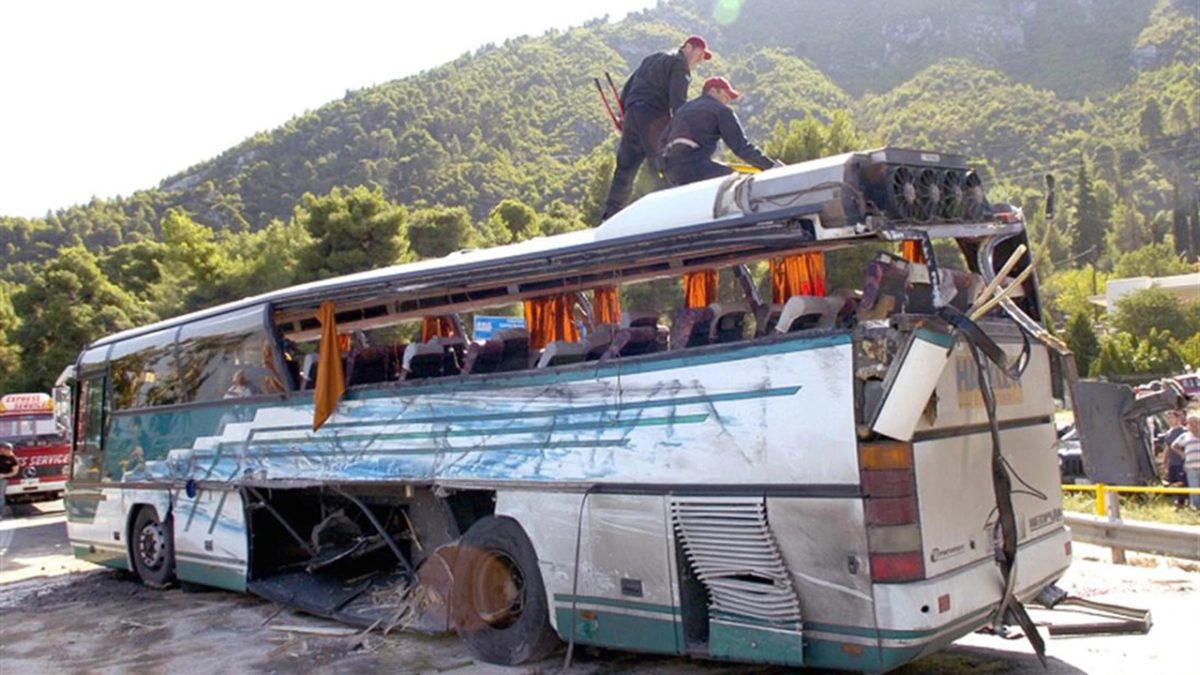 Πέταλο Μαλιακού