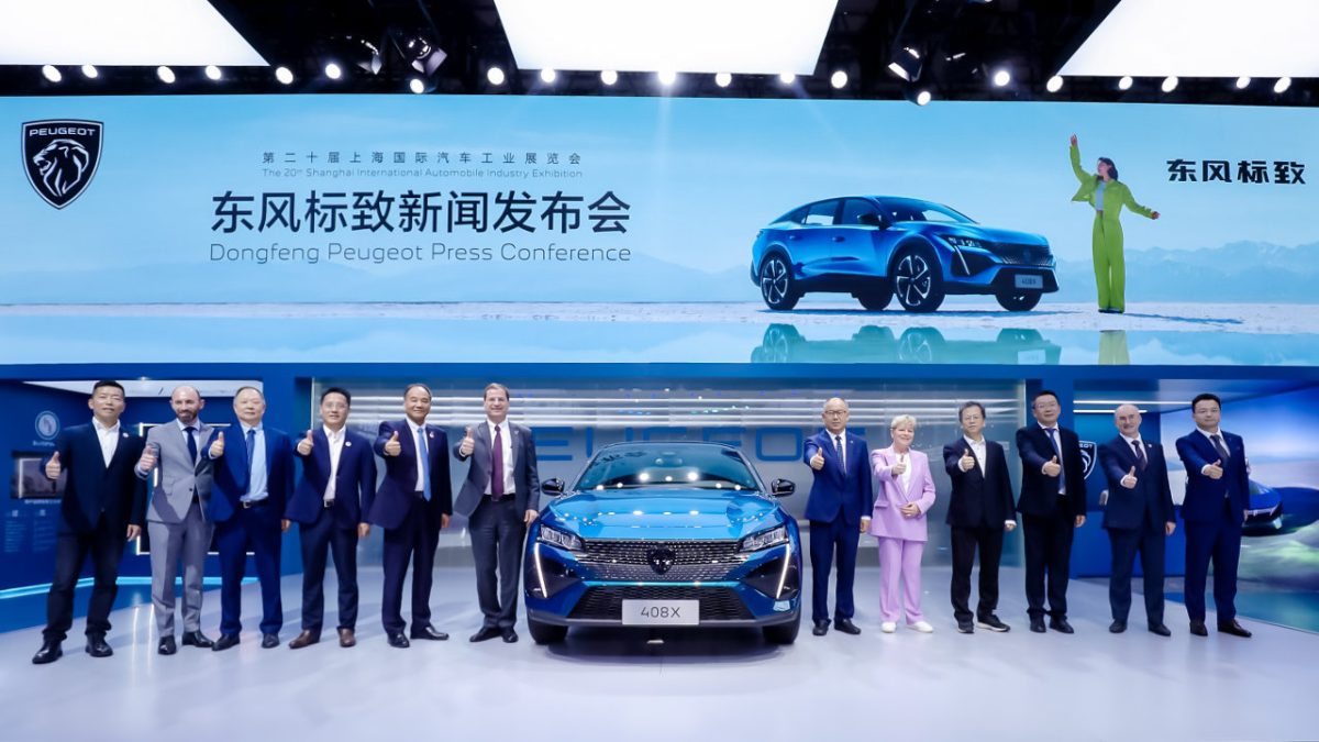 peugeot 408X έκθεση Σαγκάης 2023