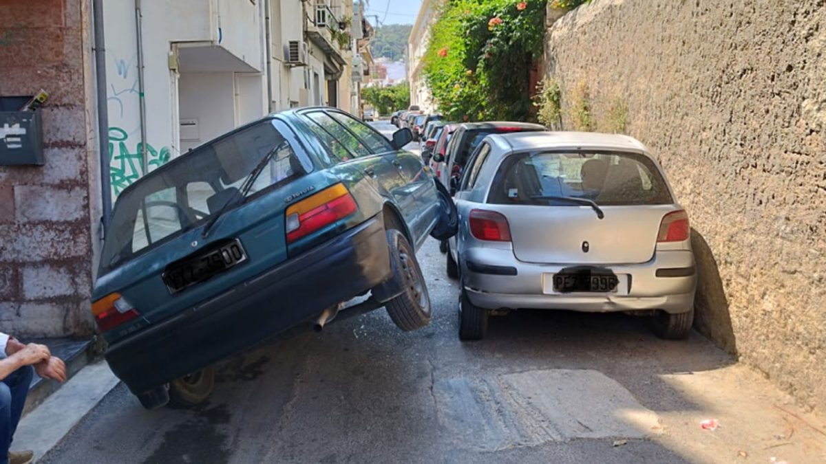 Ρέθυμνο