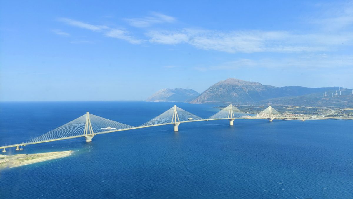 γέφυρα