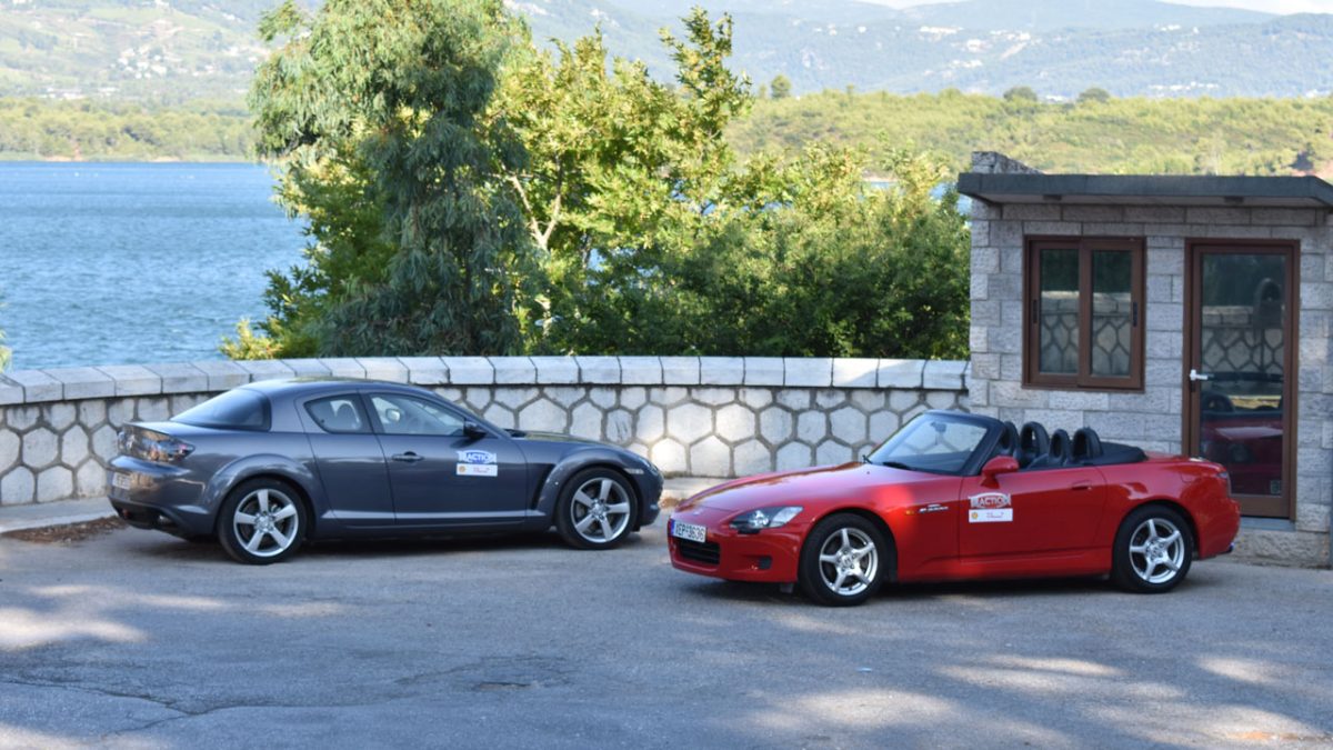 Honda S2000 Mazda RX-8