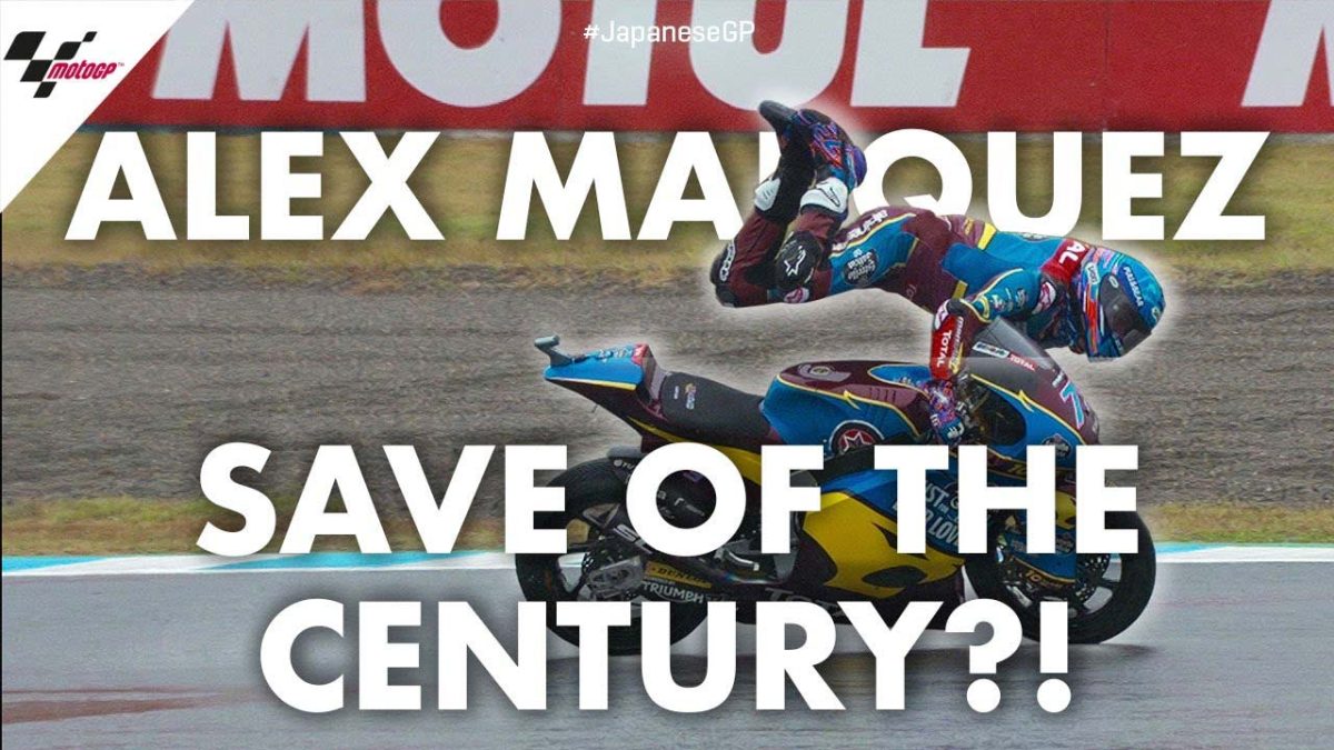 savemoto2