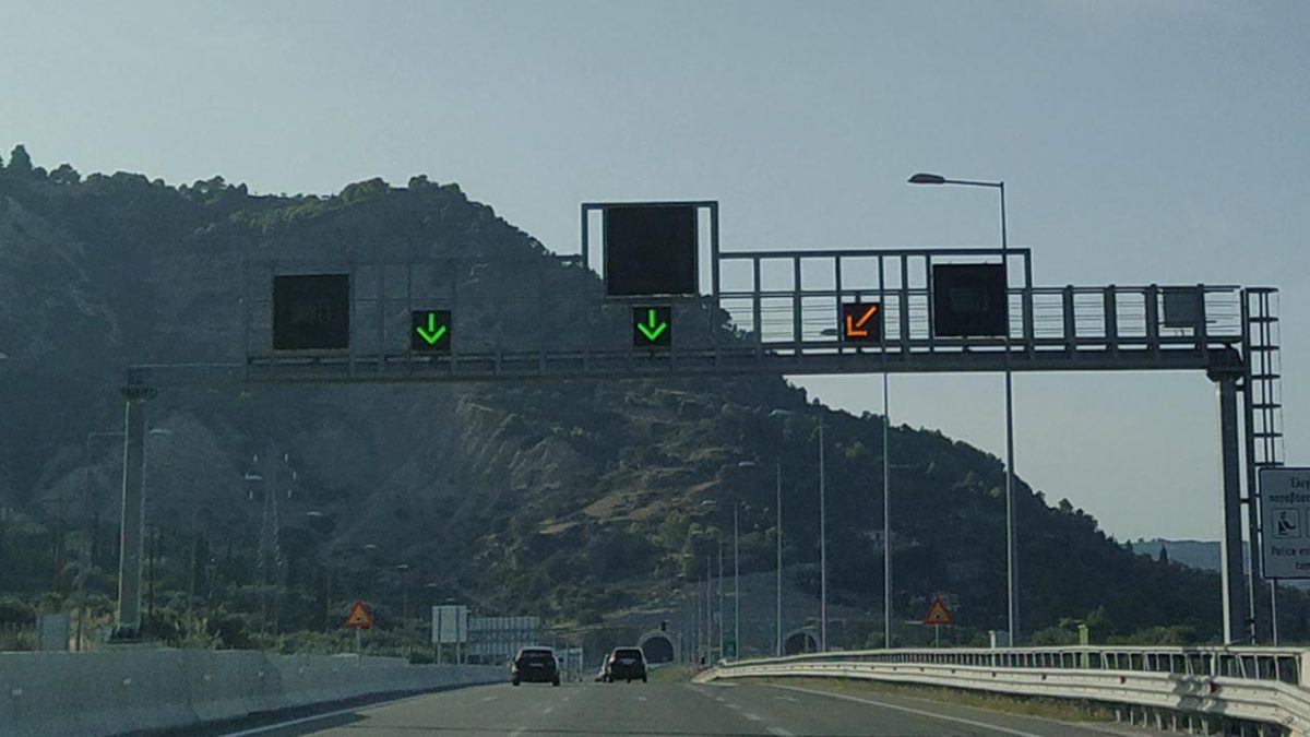 simatatounel
