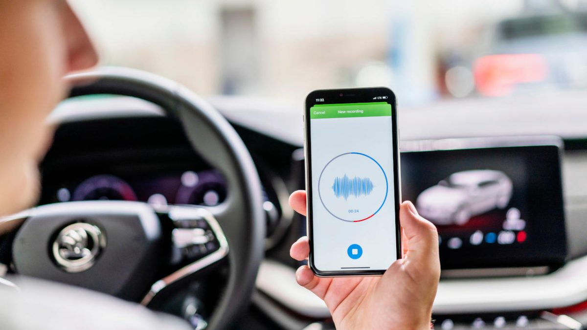 Skoda Sound Analyser Application Εφαρμογή AI