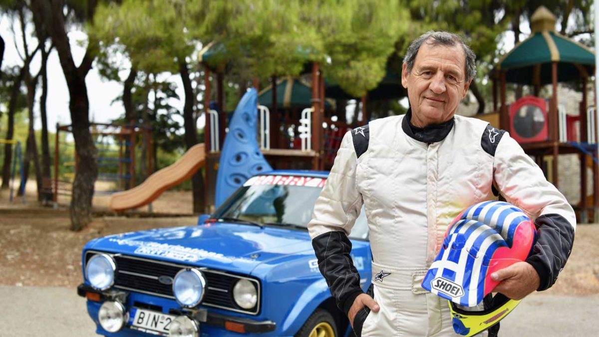 Κώστας Στεφανής