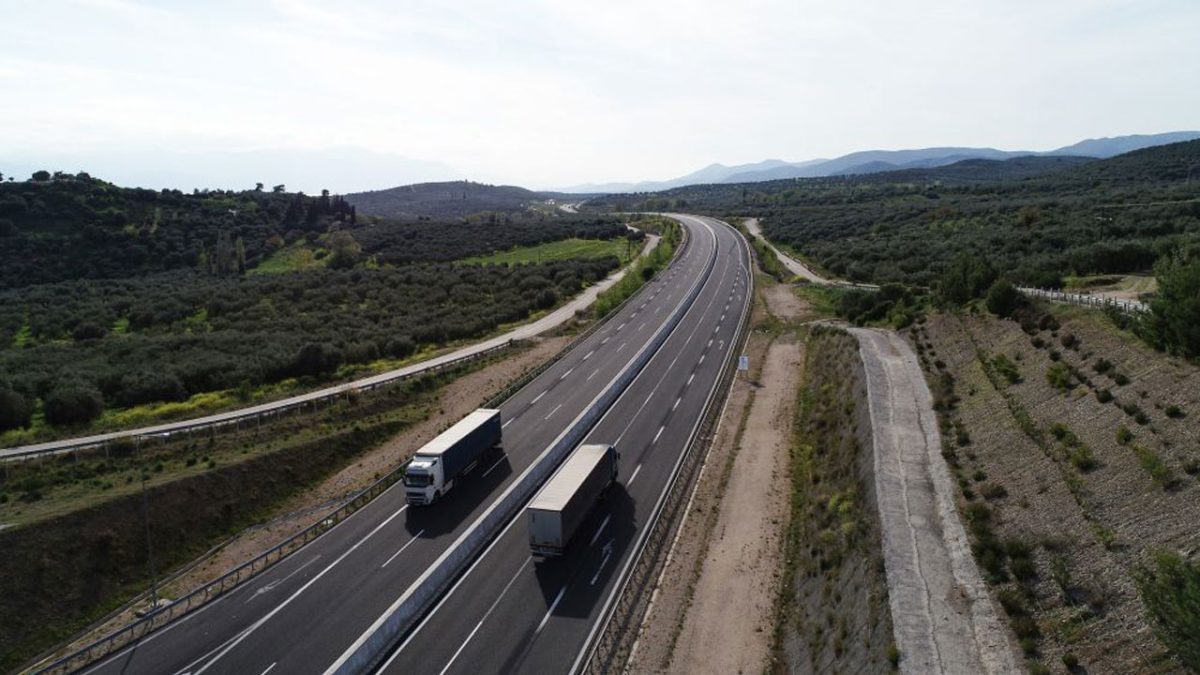 Στερεά Ελλάδα