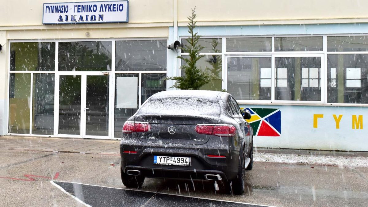 ισμαήλος